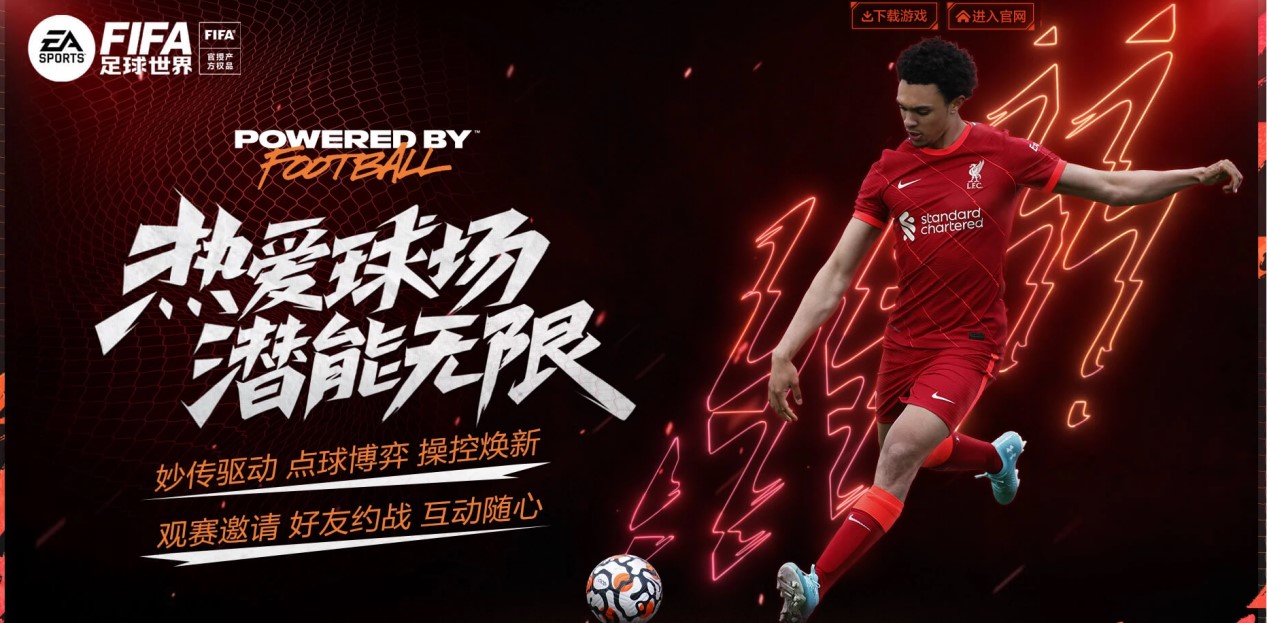 为他们多年 为他们多年